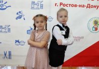Юный мастер: Ресторанный сервис